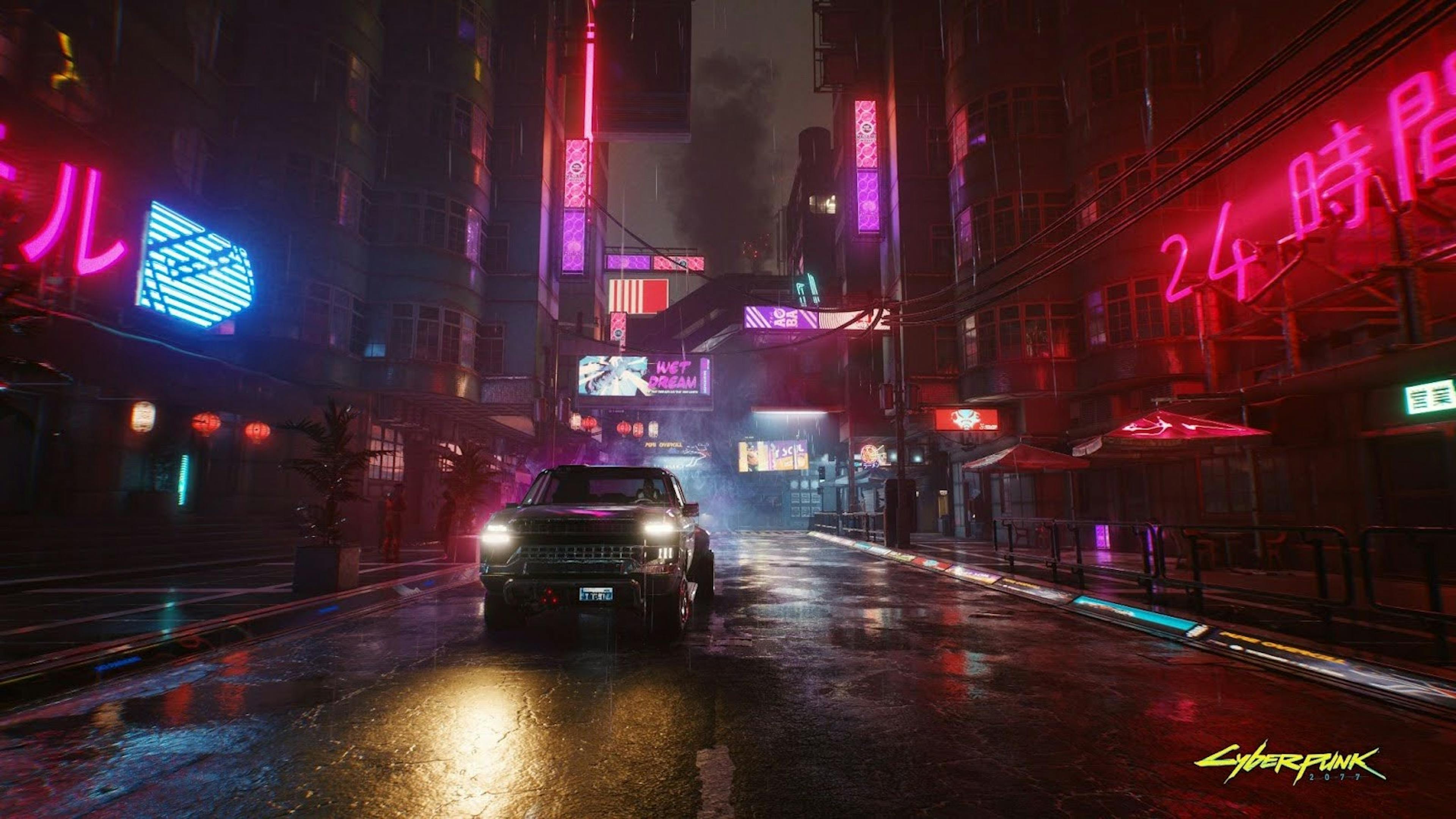 Cyberpunk 2077 screenshot