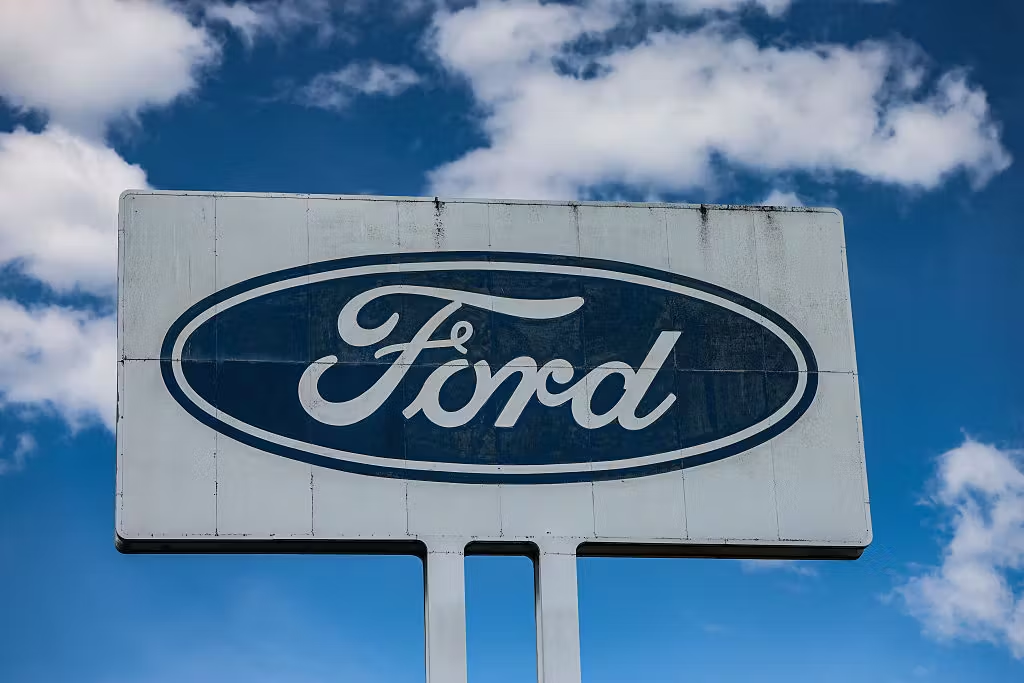 Ford sign in the sky