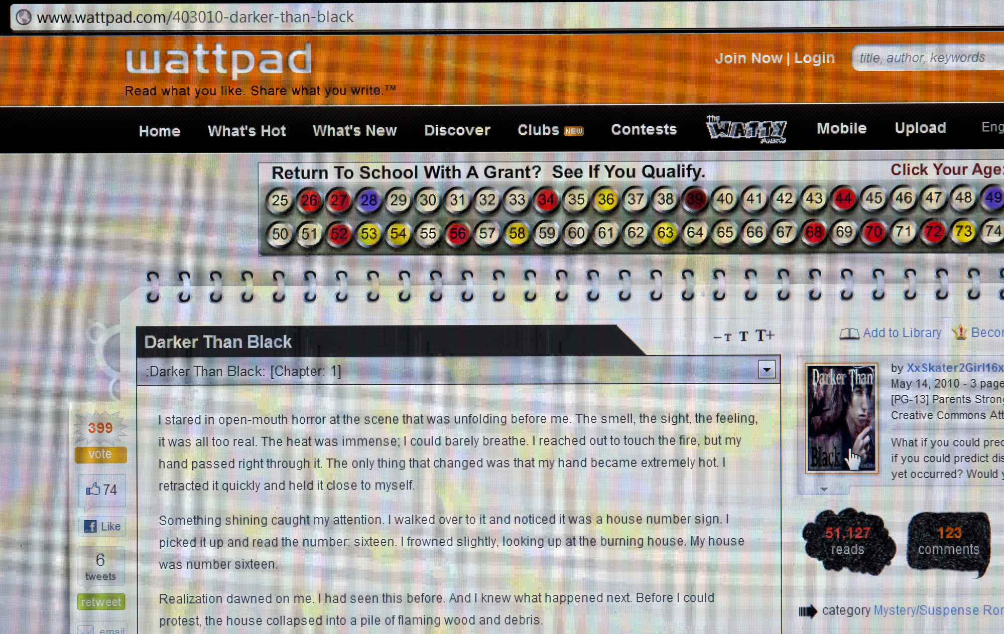 Wattpad site in 2011