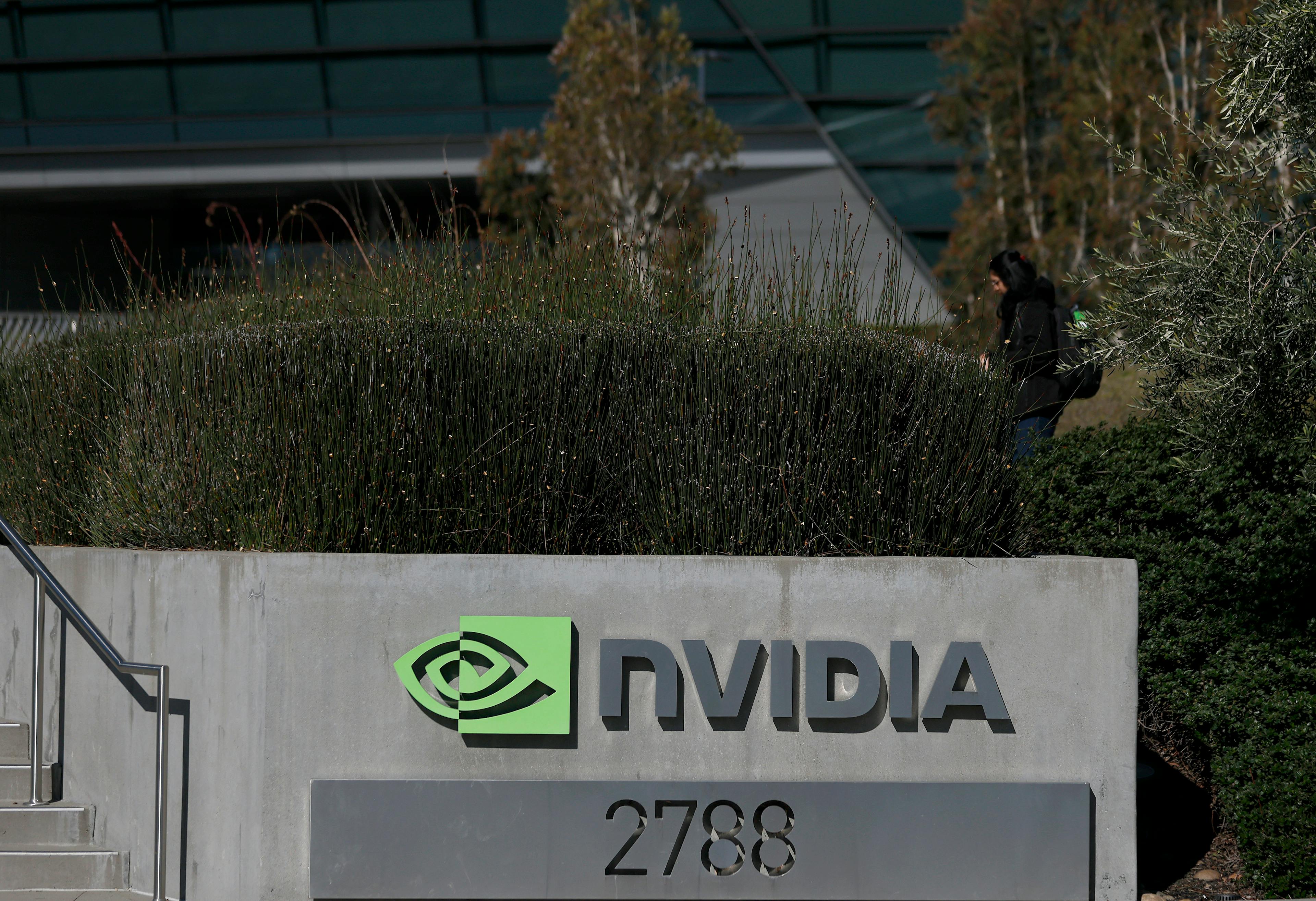 Nvidia Headquarters California
