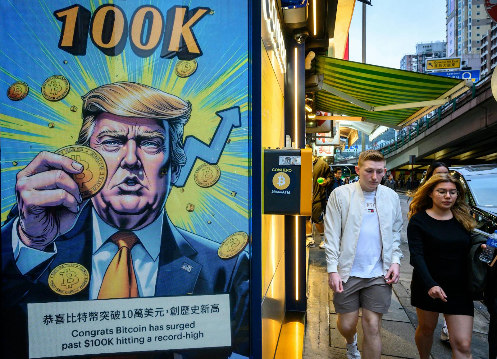 Bitcoin-linked stocks lead market gains  thumbnail