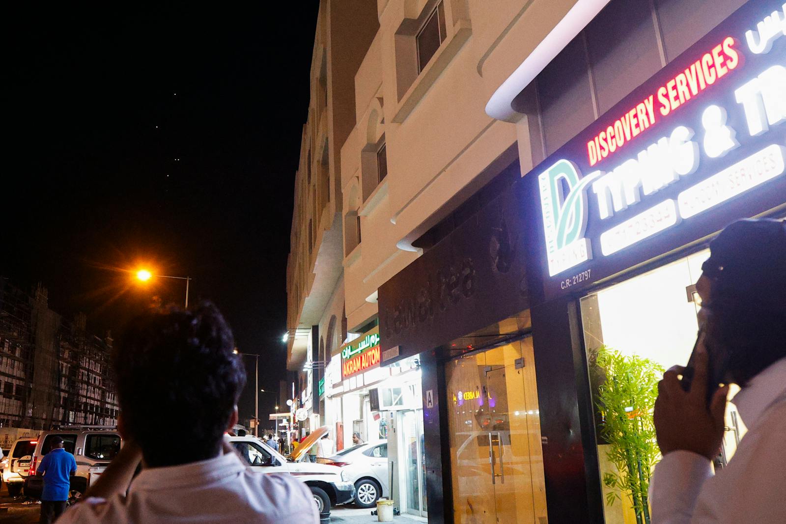 Markets bounce as Iran strike shows little appetite for escalation   thumbnail