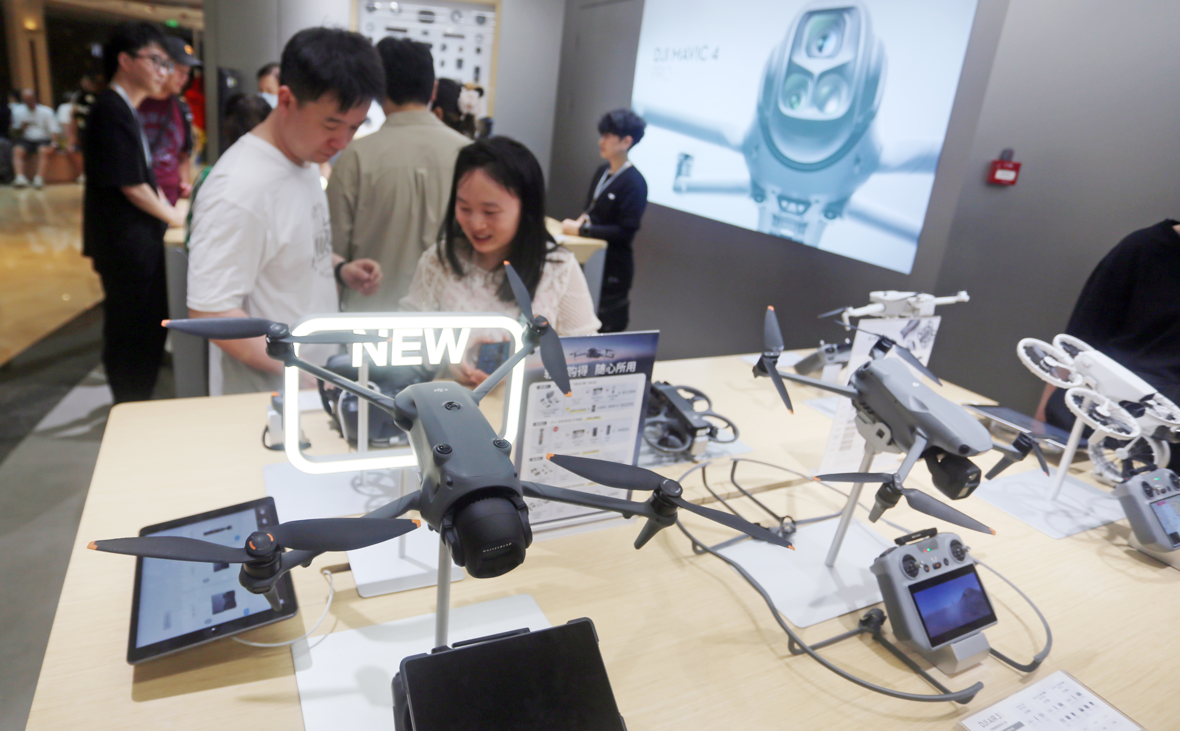  DJI Smart Drone store in Shanghai, China