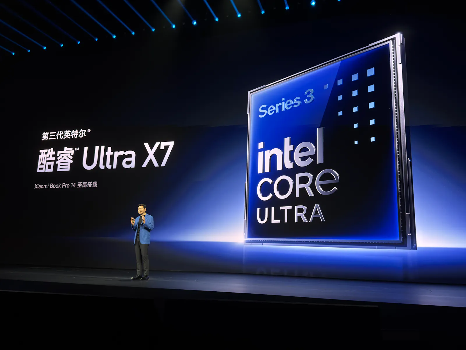 Intel shares are officially a thing thumbnail