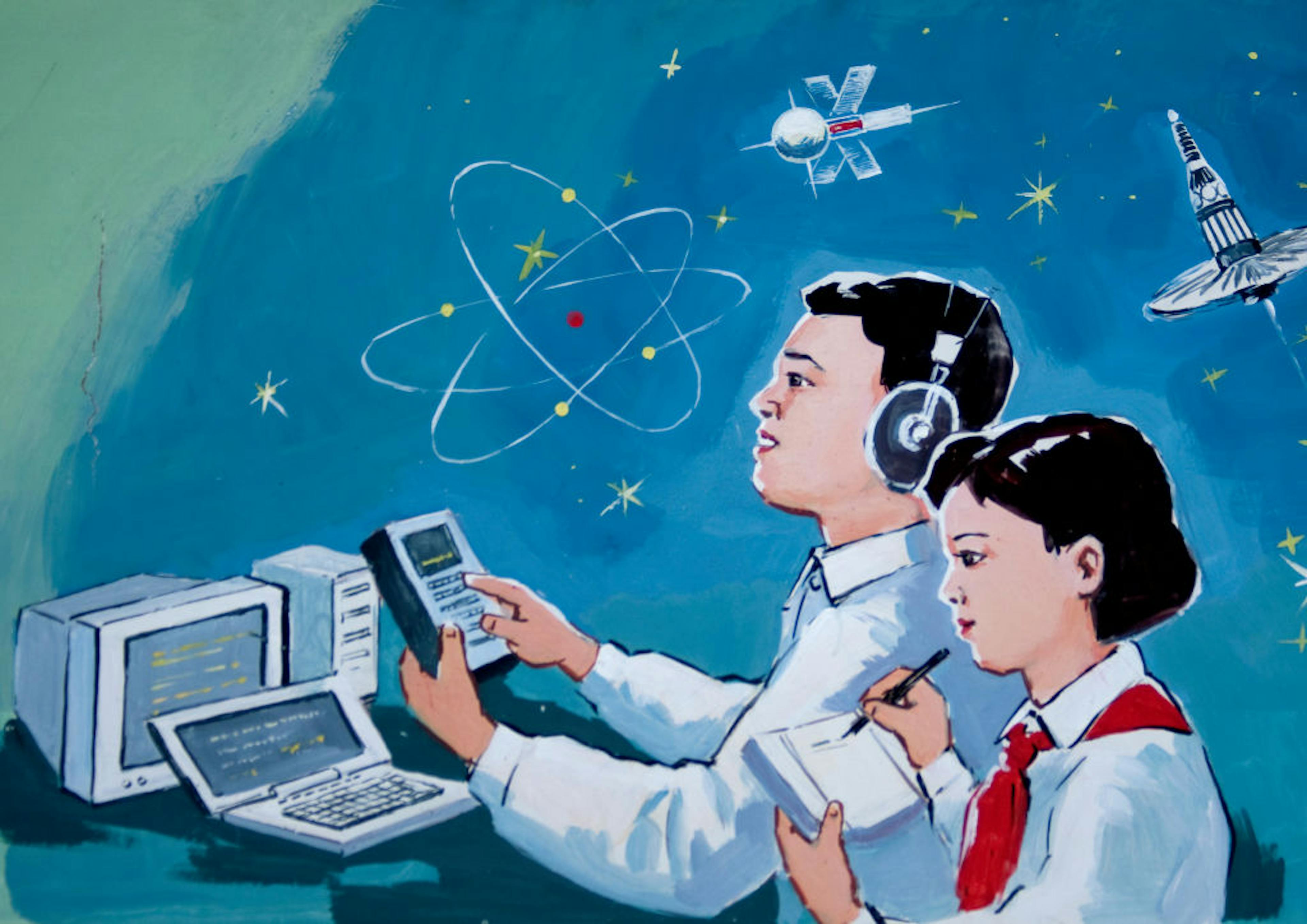 Propaganda poster showing North Korean students using computers