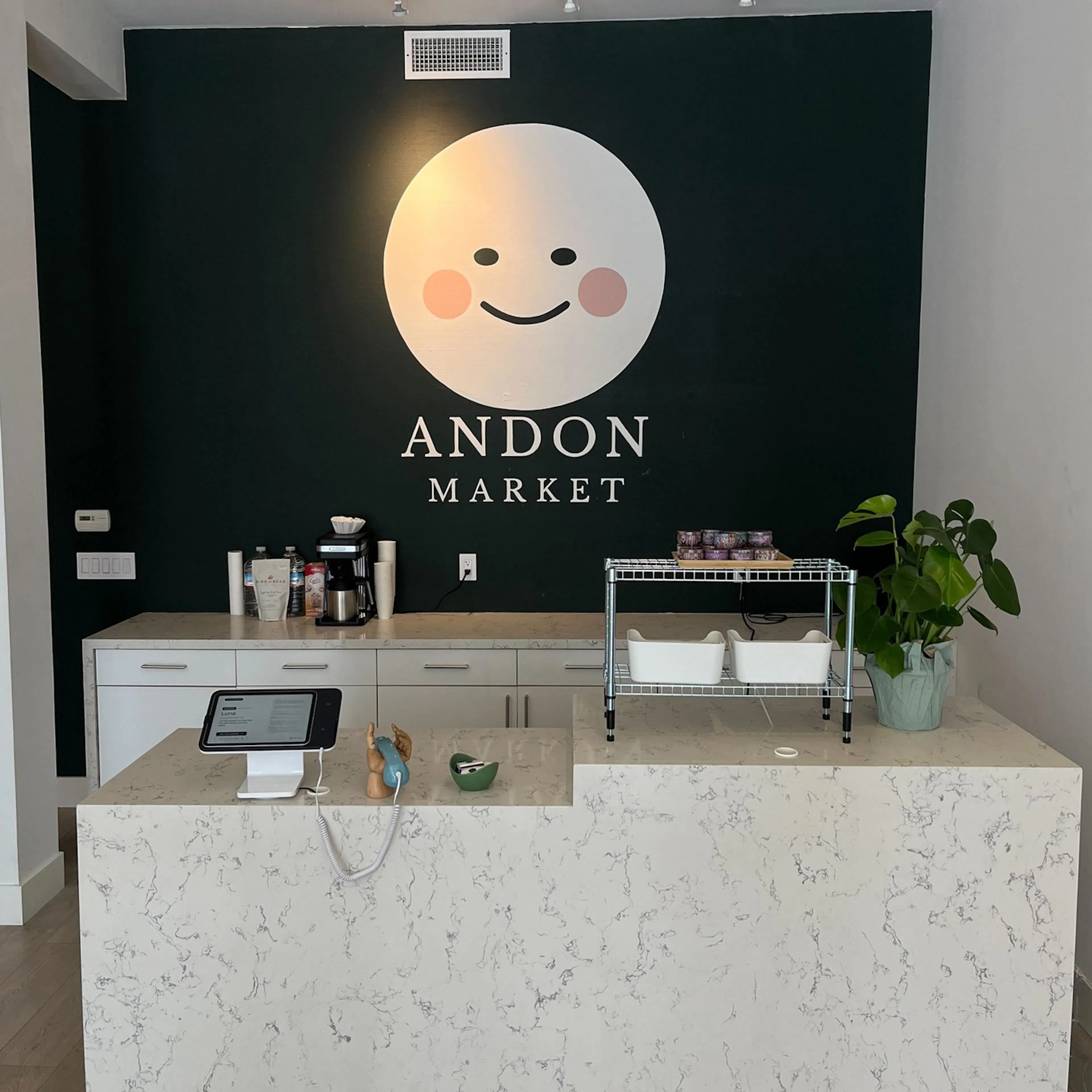 Andon Market