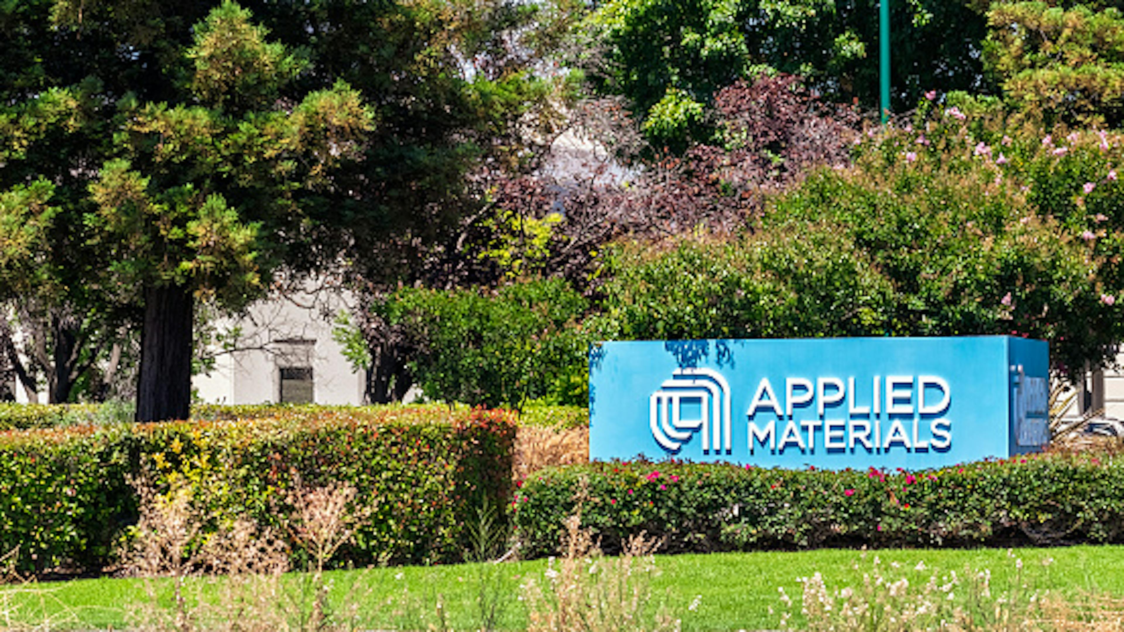 Applied Materials campus in Silicon Valley