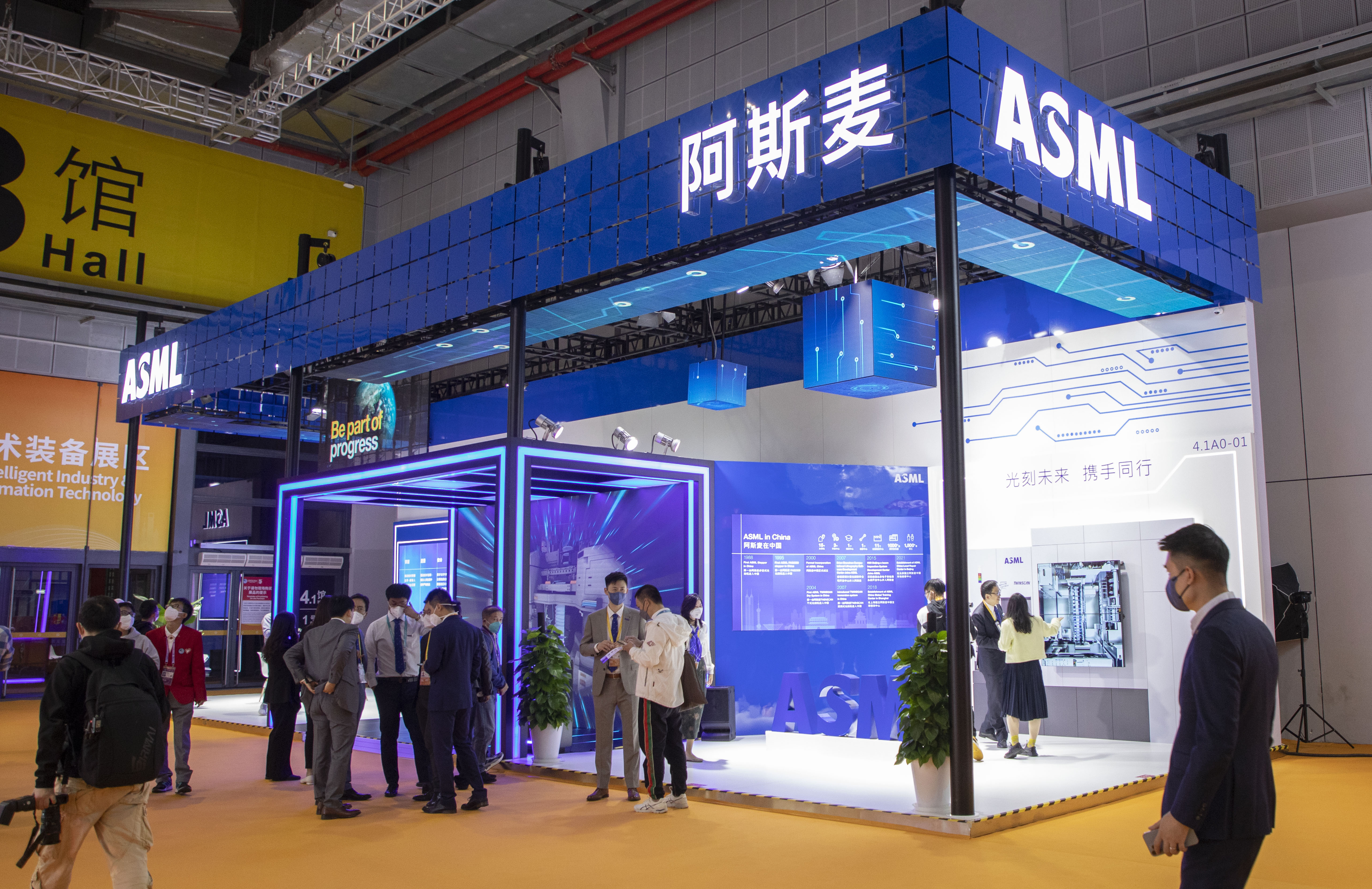 ASML booth in China