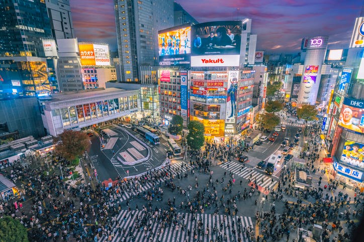 Japan posted record-breaking tourist figures in 2024 thumbnail