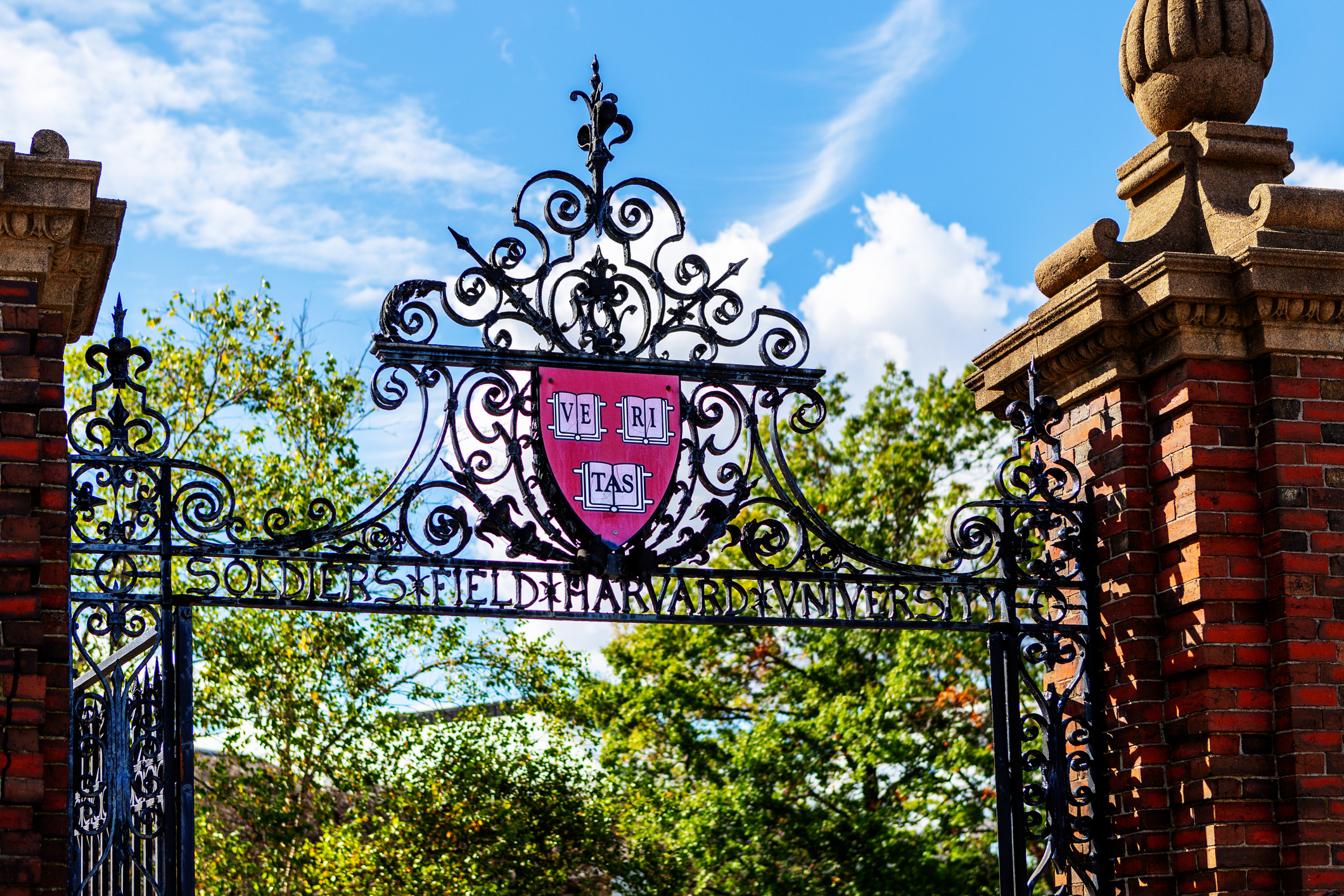 Gate 1 - Newell Gate entrance - Soldiers Field - Harvard University  - Boston Massachusetts