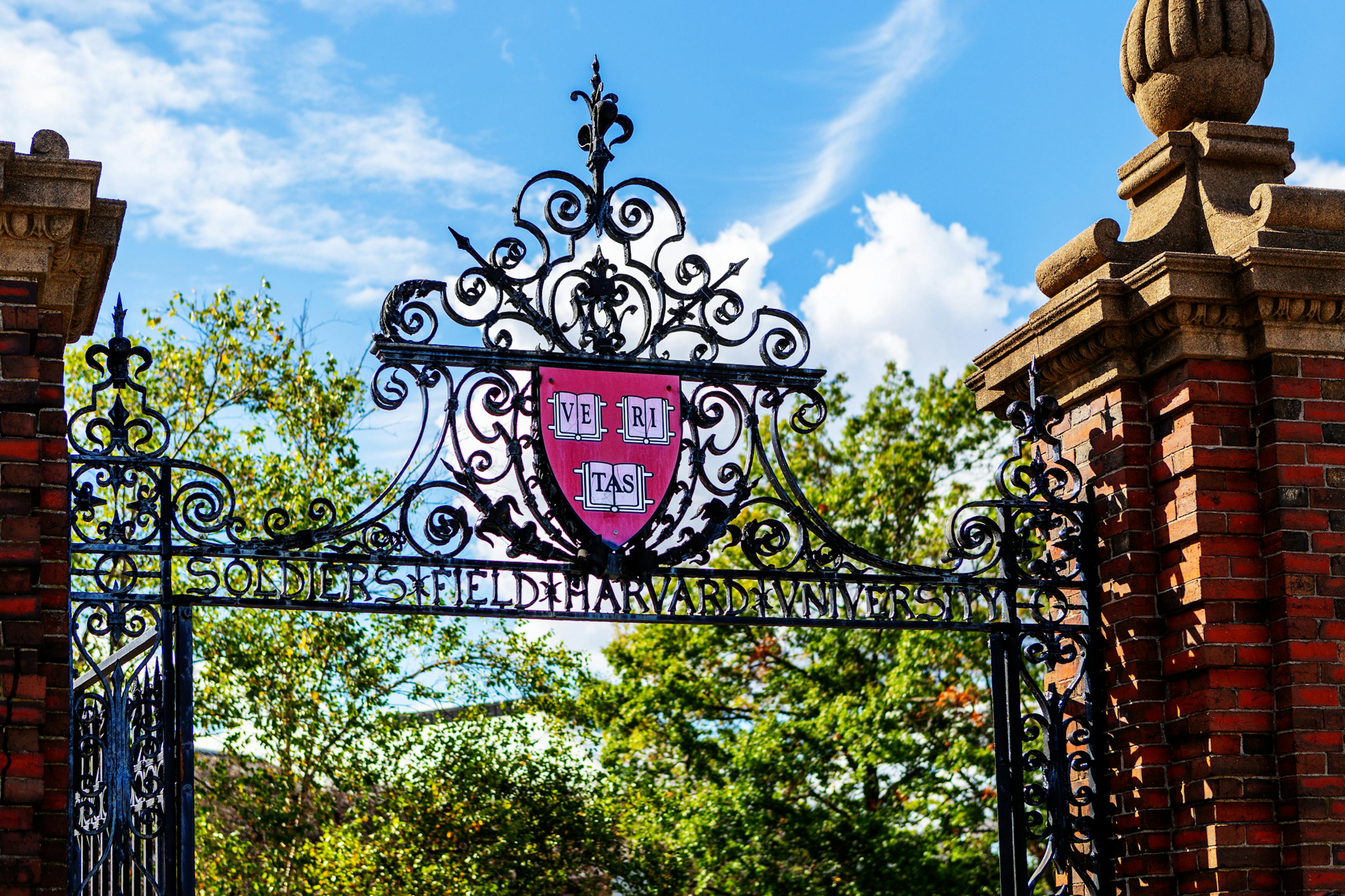 Gate 1 - Newell Gate entrance - Soldiers Field - Harvard University  - Boston Massachusetts