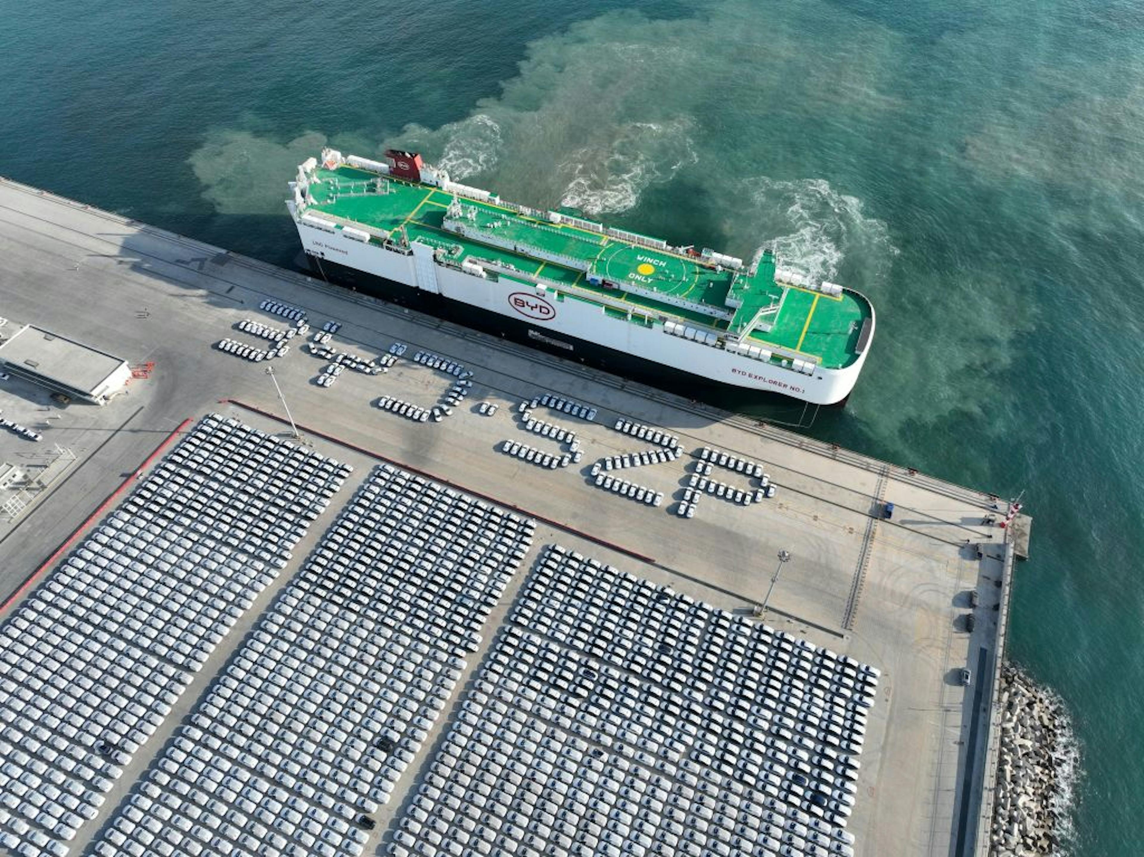 CHINA-SHENZHEN-VEHICLE CARRIER VESSEL-BYD-MAIDEN VOYAGE (CN)