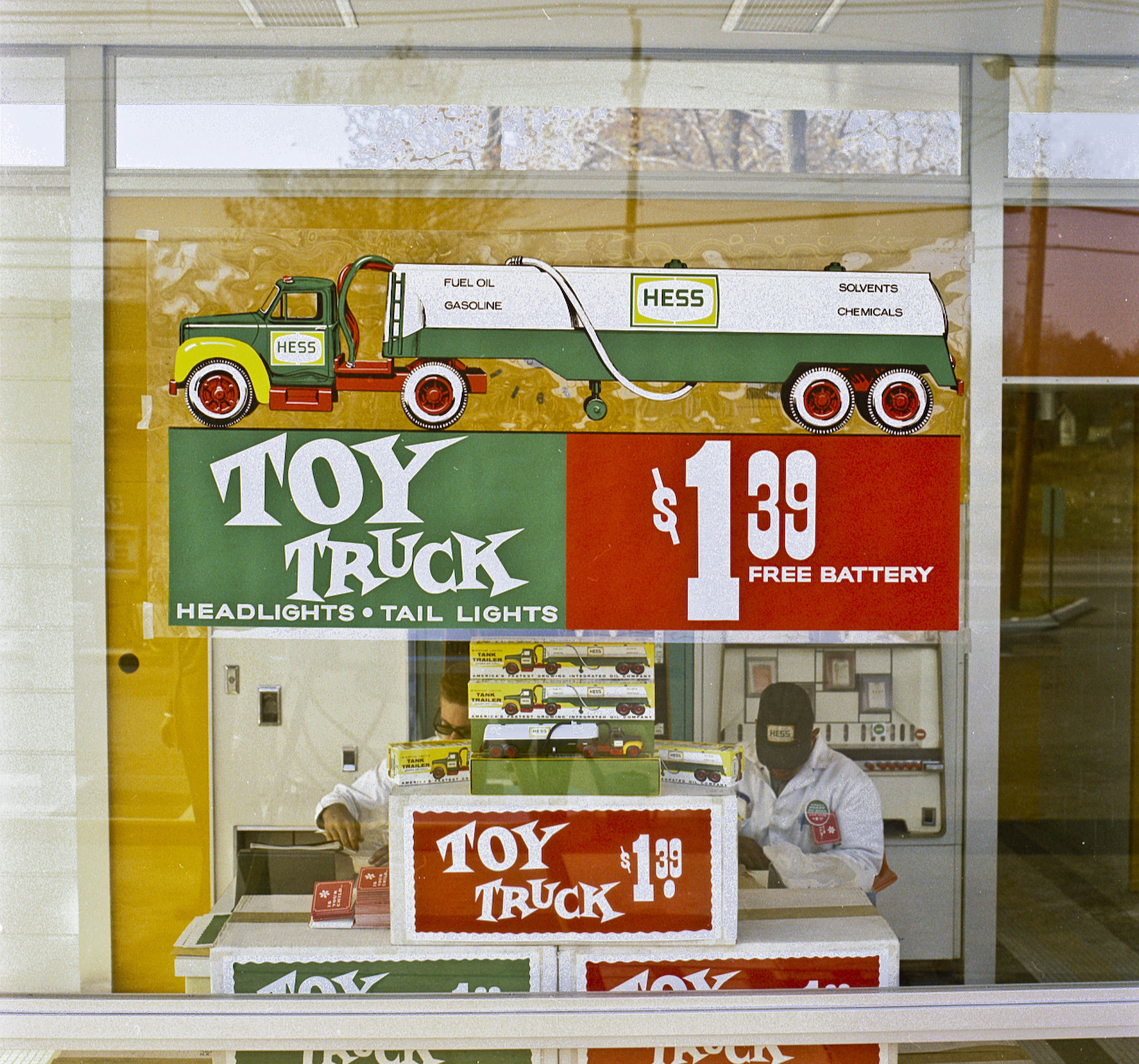 An old ad for Hess trucks.