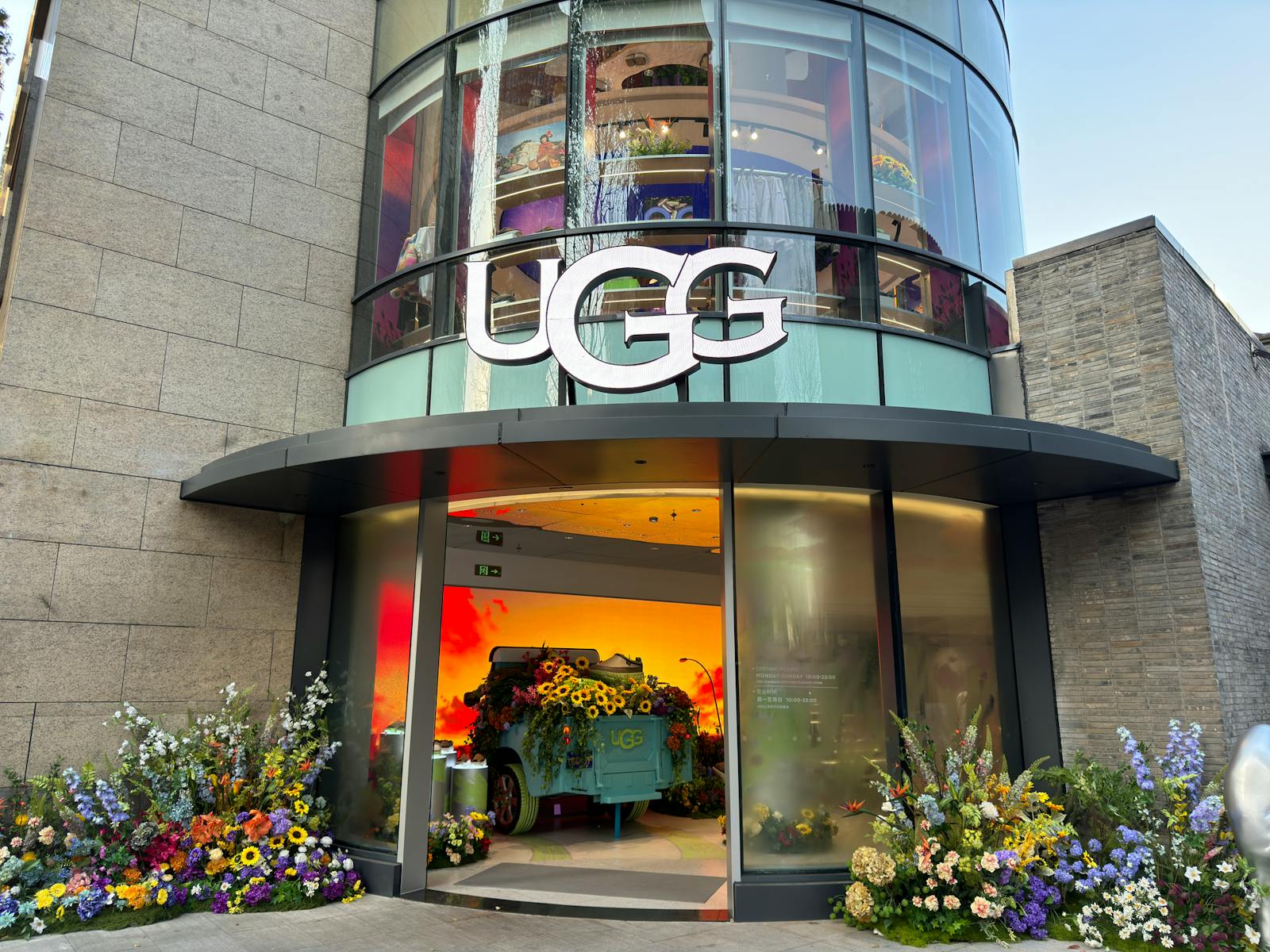 Deckers sinks on cautious full-year outlook that falls below estimates, compounding a miserable year for the Ugg maker thumbnail