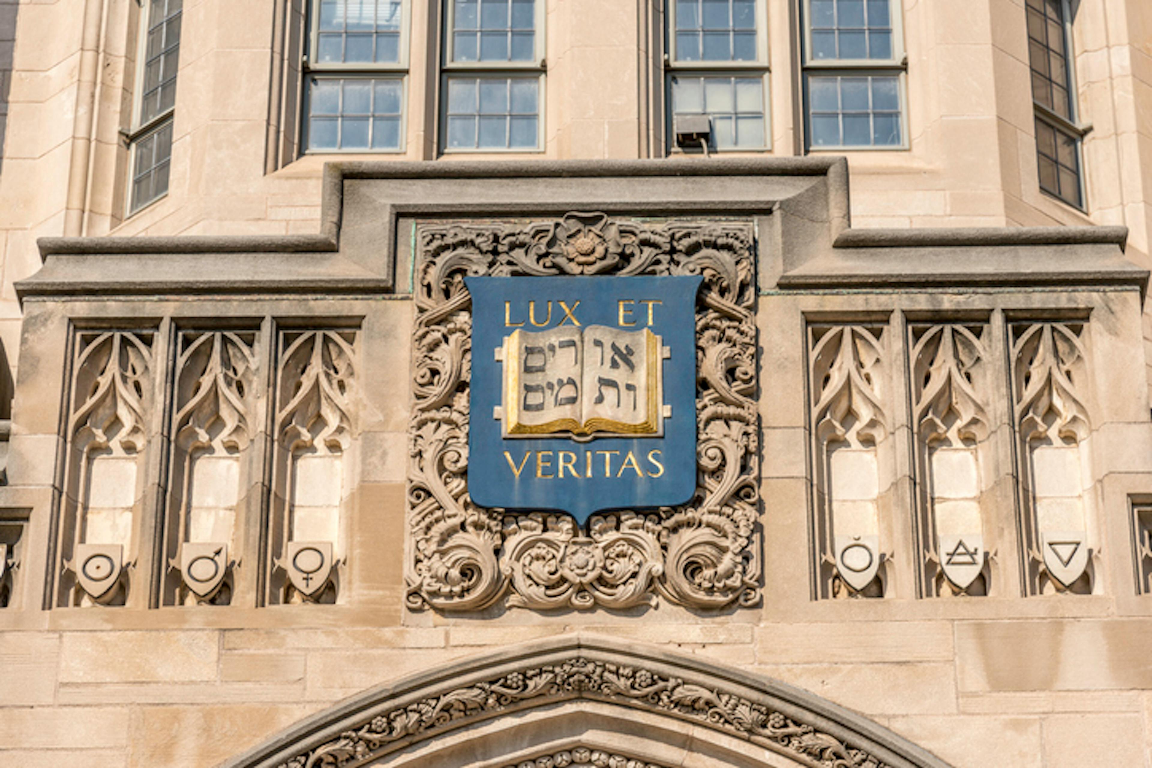 Yale Coat of Arms at Yale University Sheffield-Sterling-Strathcona Hall, New Haven Connecticut