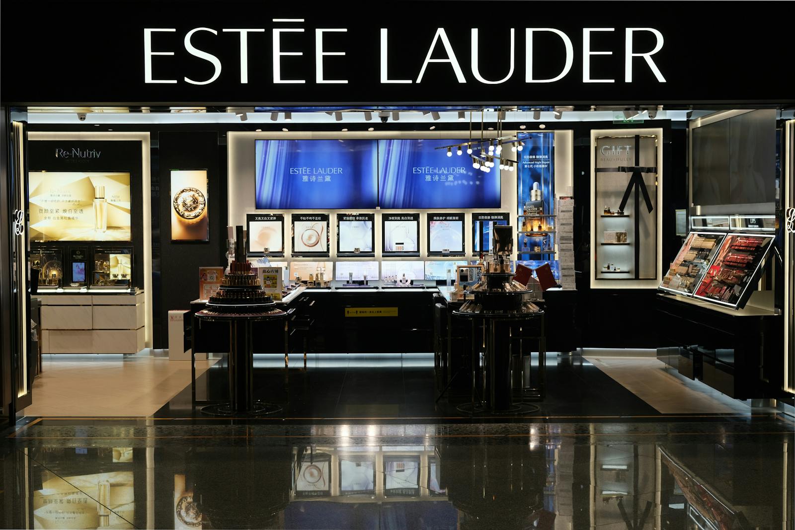 Estée Lauder has worst day ever after withdrawing guidance and slashing dividend thumbnail