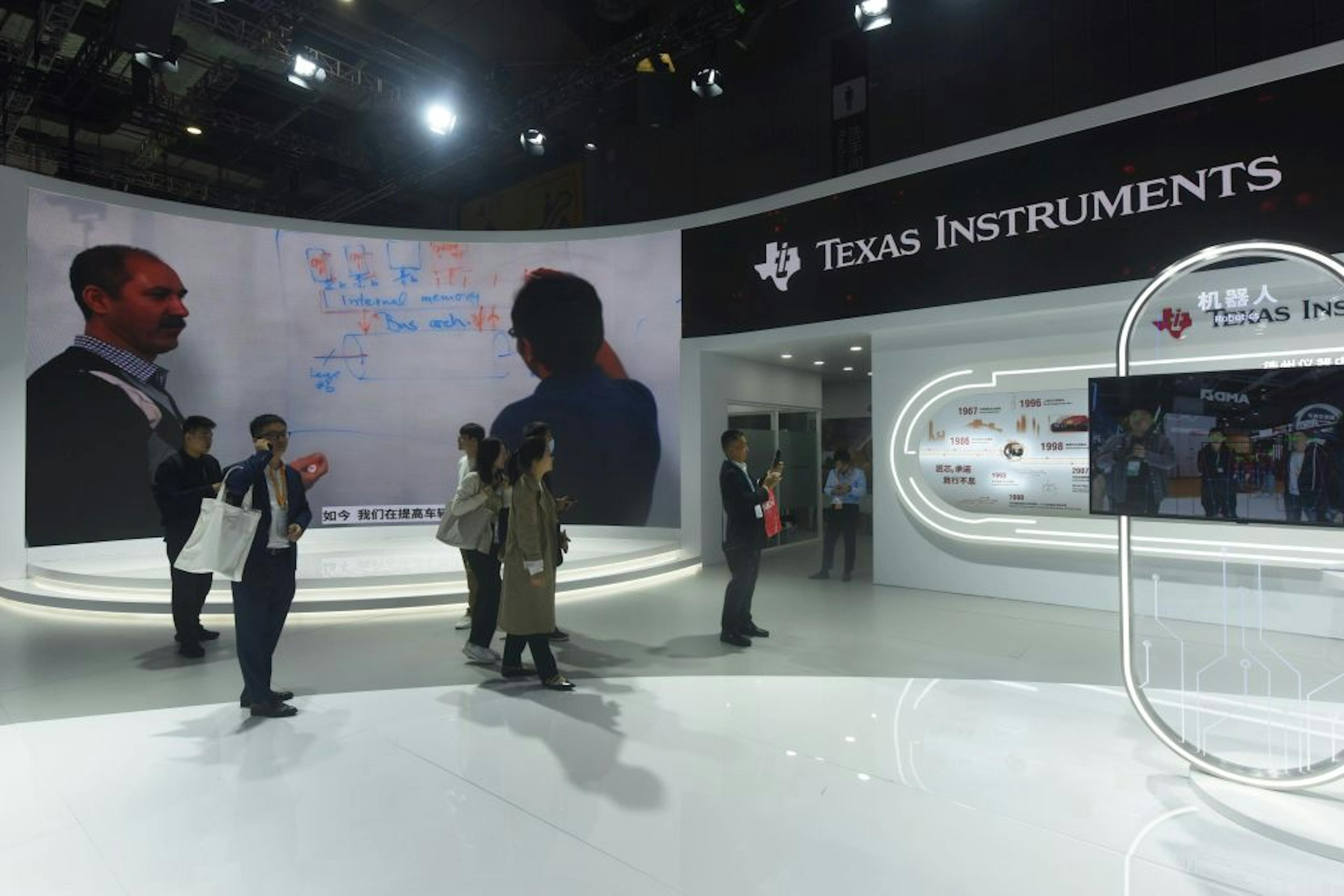 Texas Instruments Booth at The 6th CIIE in Shanghai