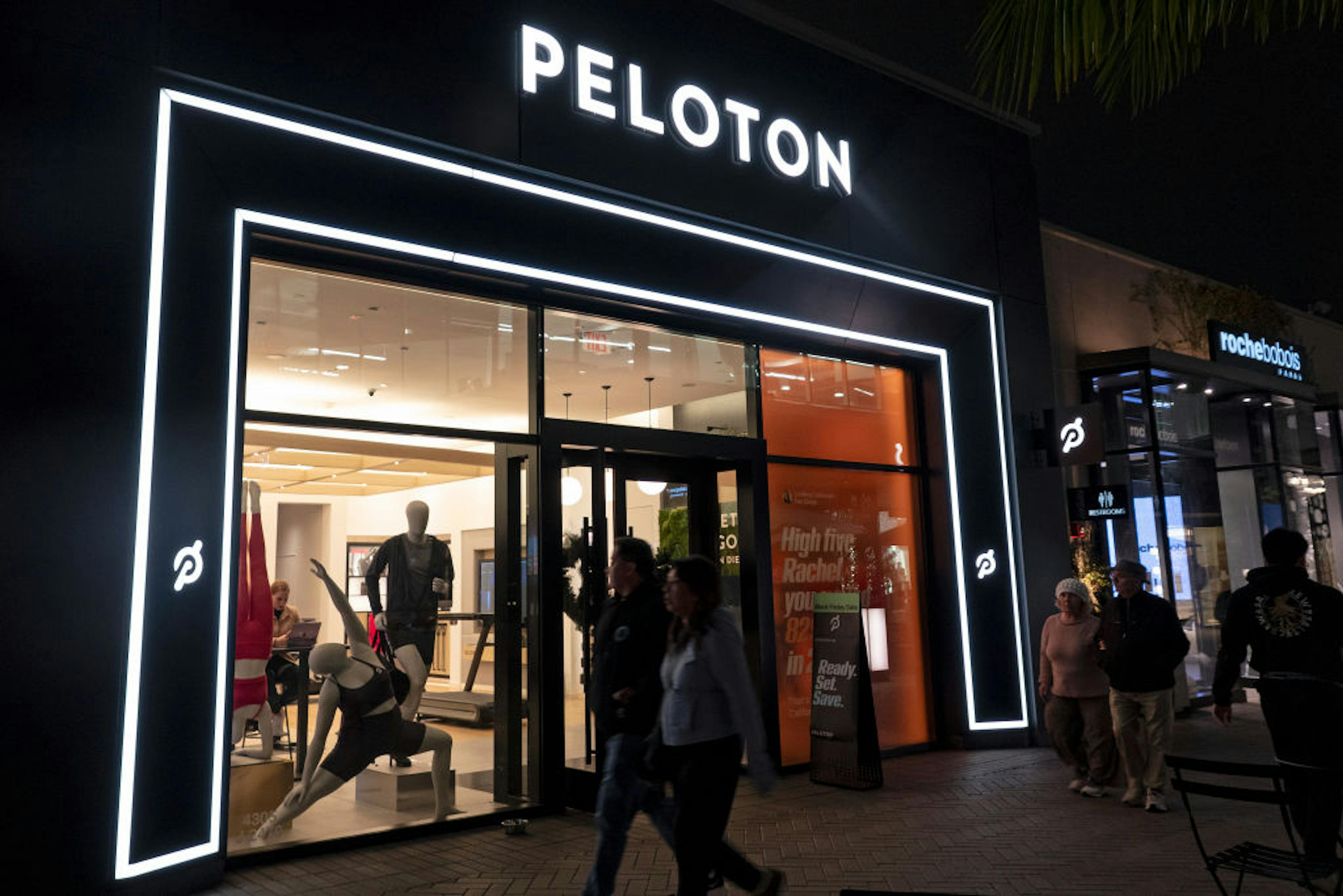 Peloton Store