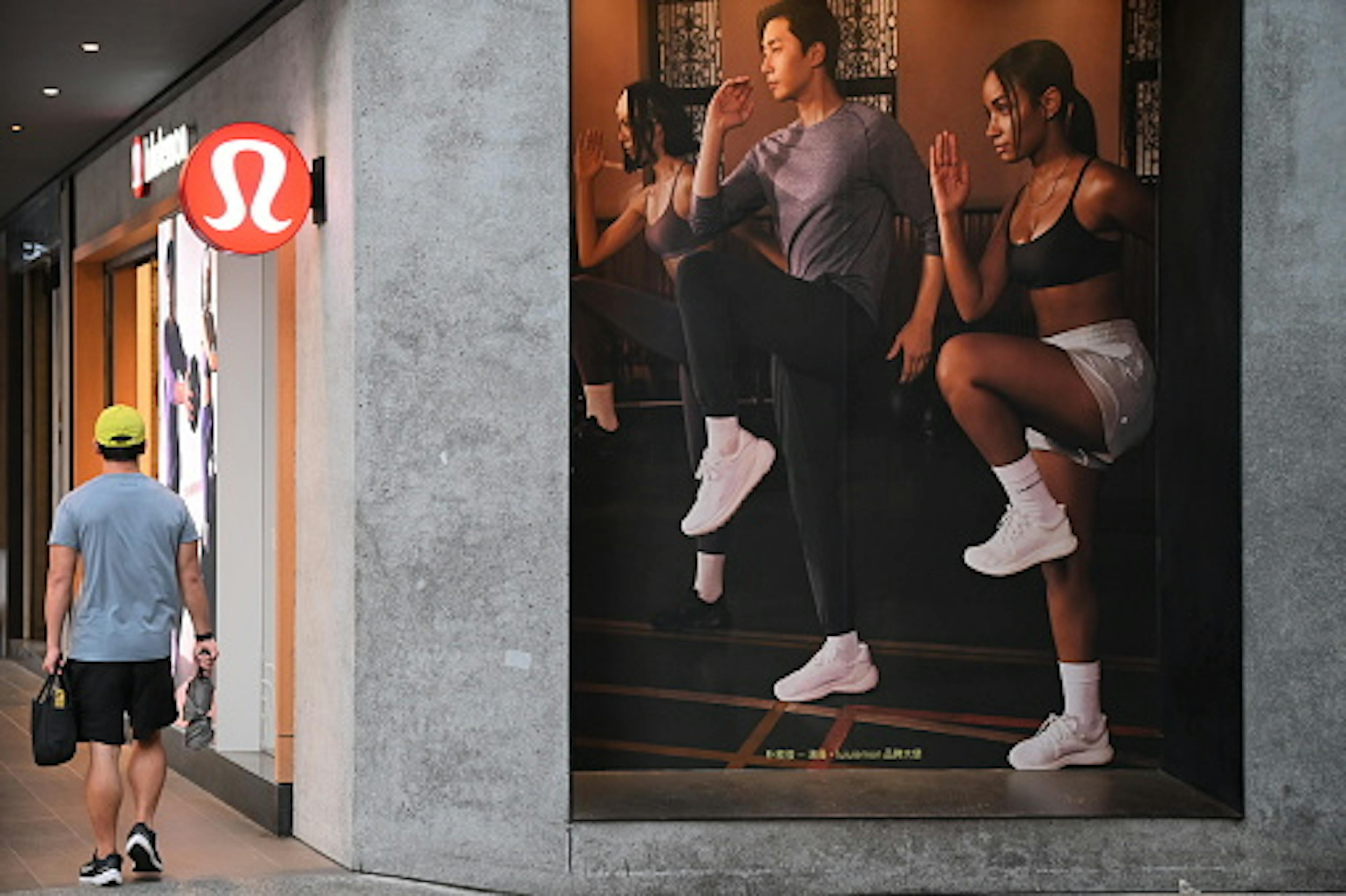 Lululemon: Fitness Meets Fashion