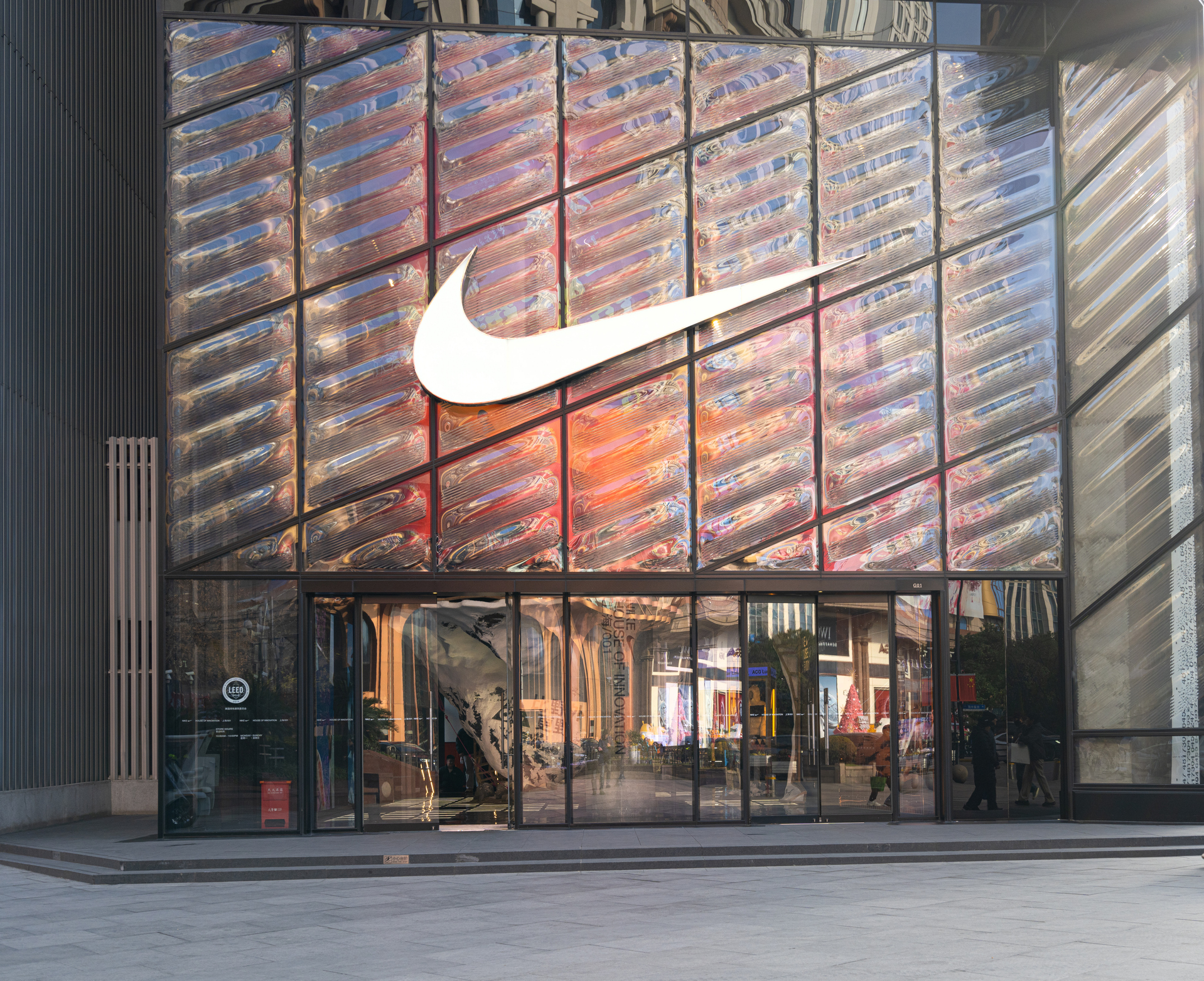 Nike brand store in Shanghai, China