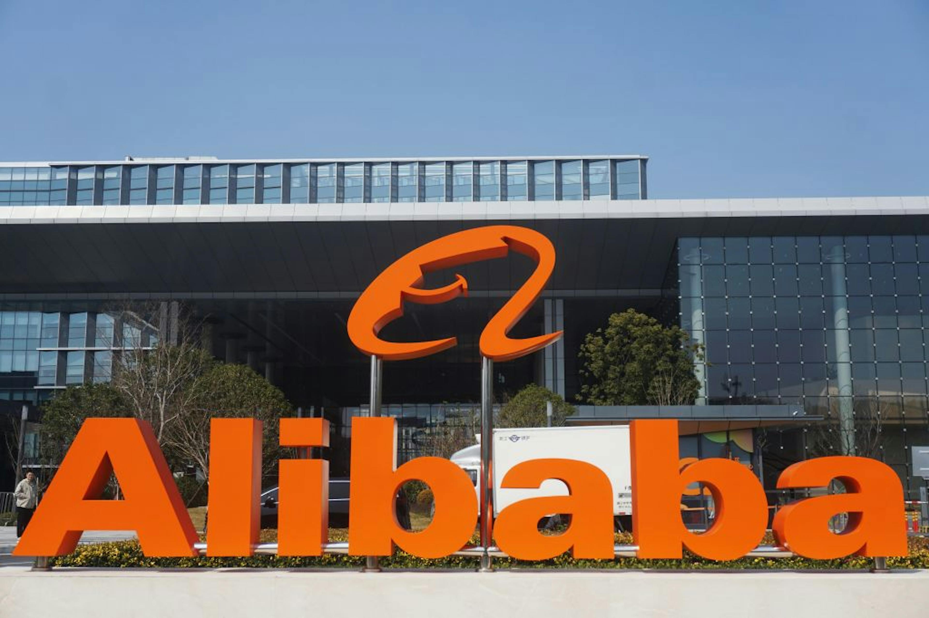 Alibaba's Global Headquarters In Hangzhou
