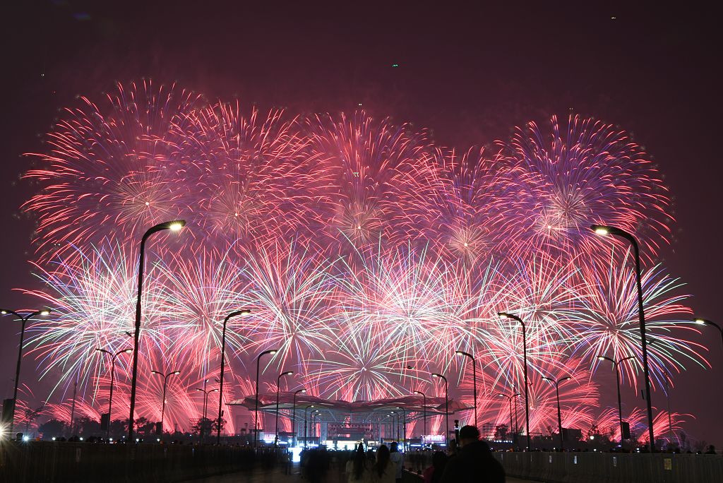 6th Liuyang Fireworks Conference Held In China's Hunan