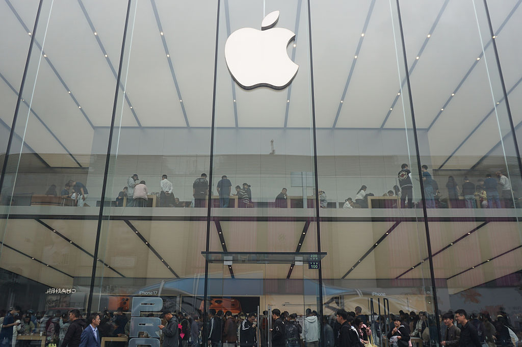 Apple Store in China