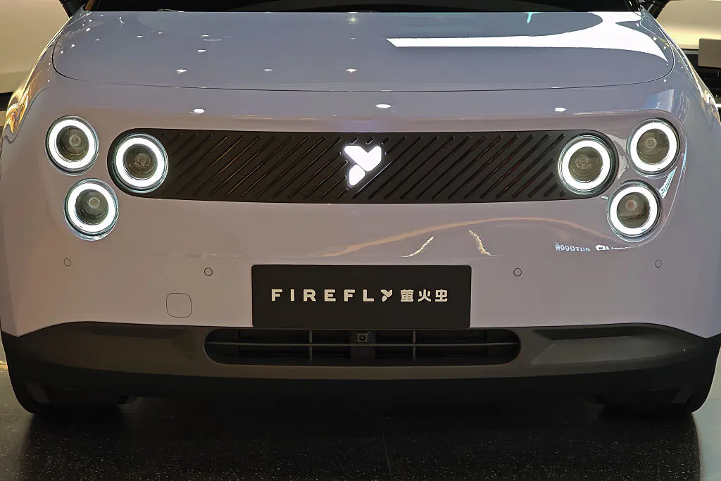 Nio climbs as China announces extension of its trade-in subsidy to boost EV buying thumbnail