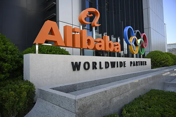 Alibaba launches new data center powered by 10,000 of its custom chips thumbnail