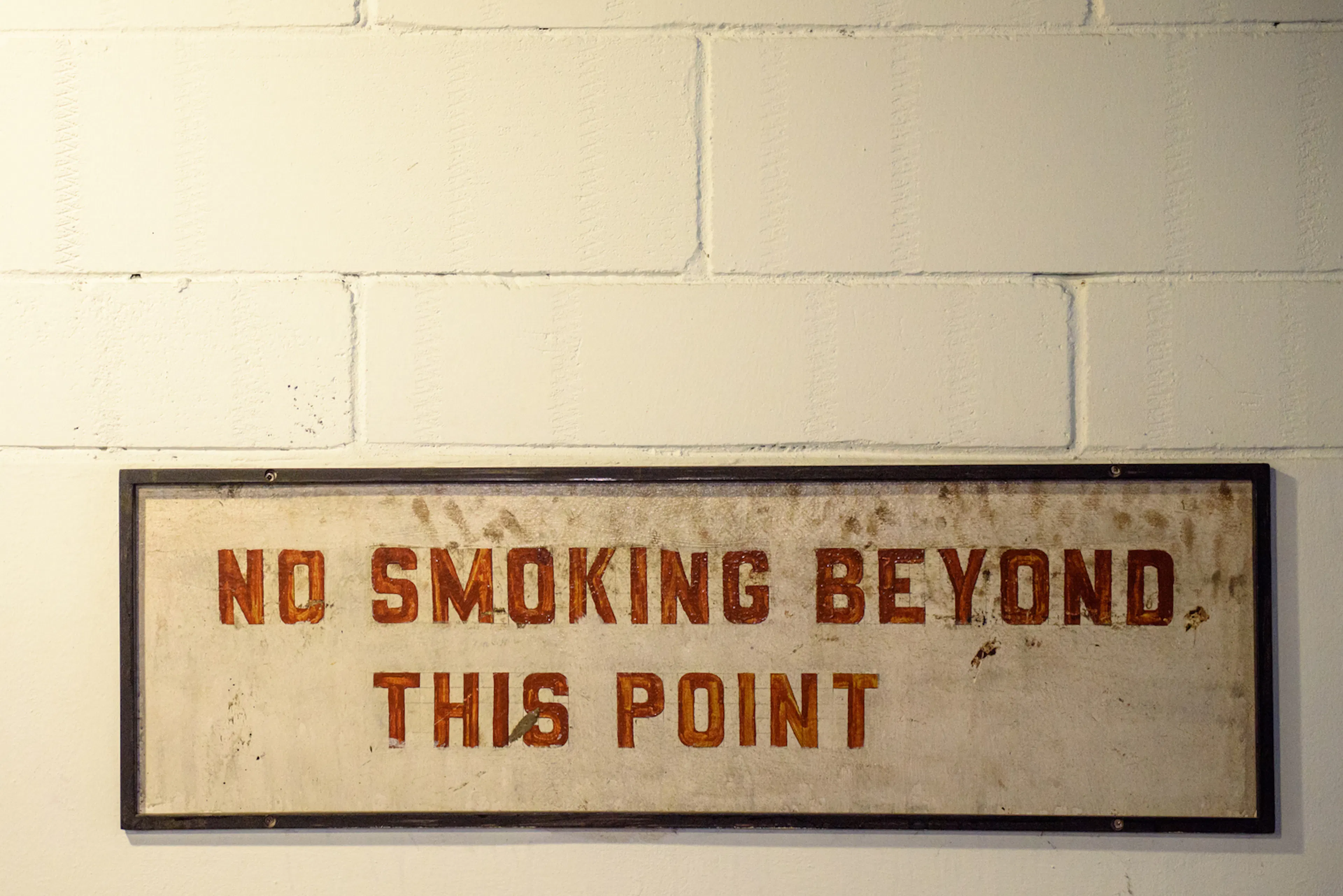 No smoking beyond this point